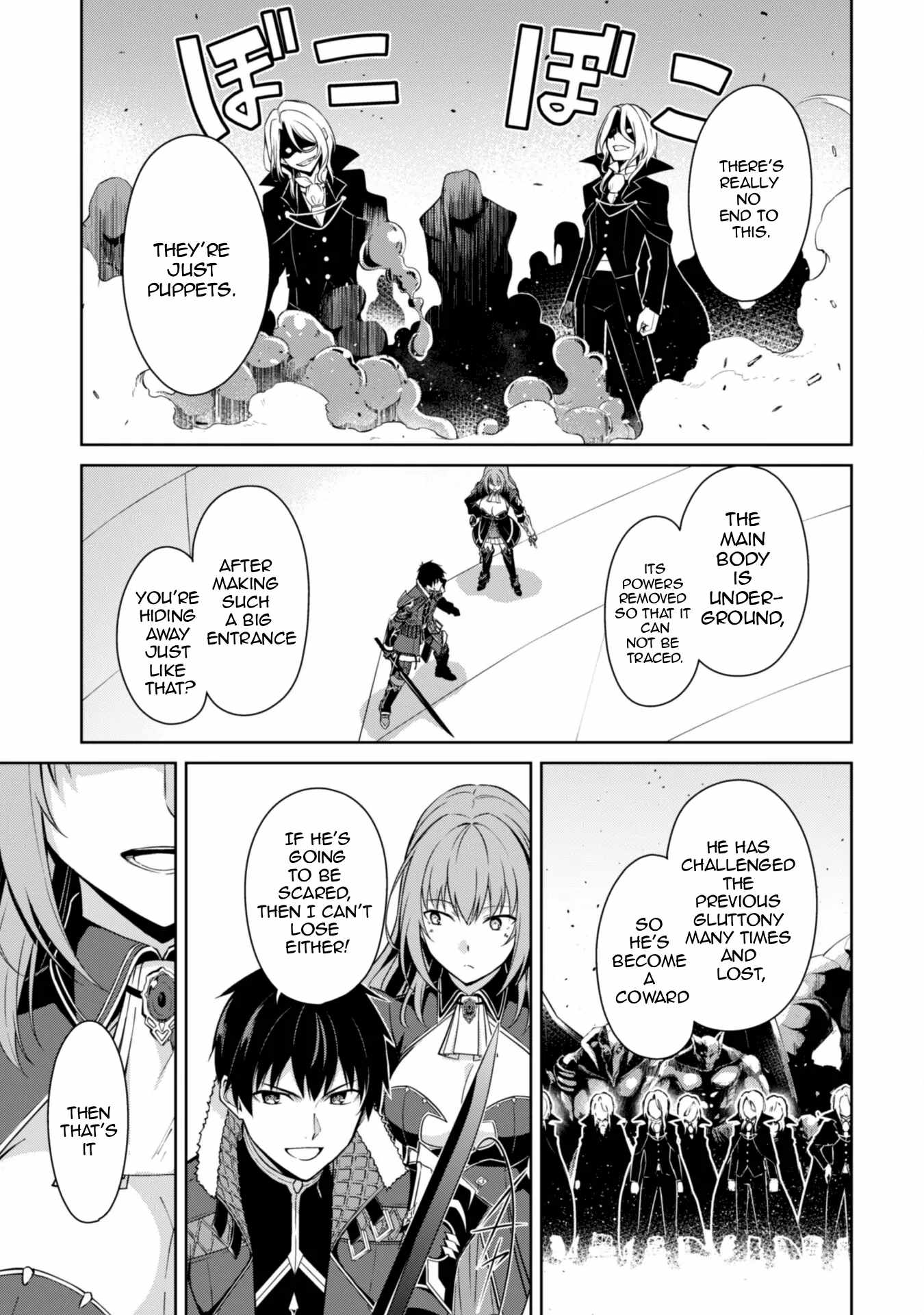 Berserk of Gluttony Chapter 70 page 22