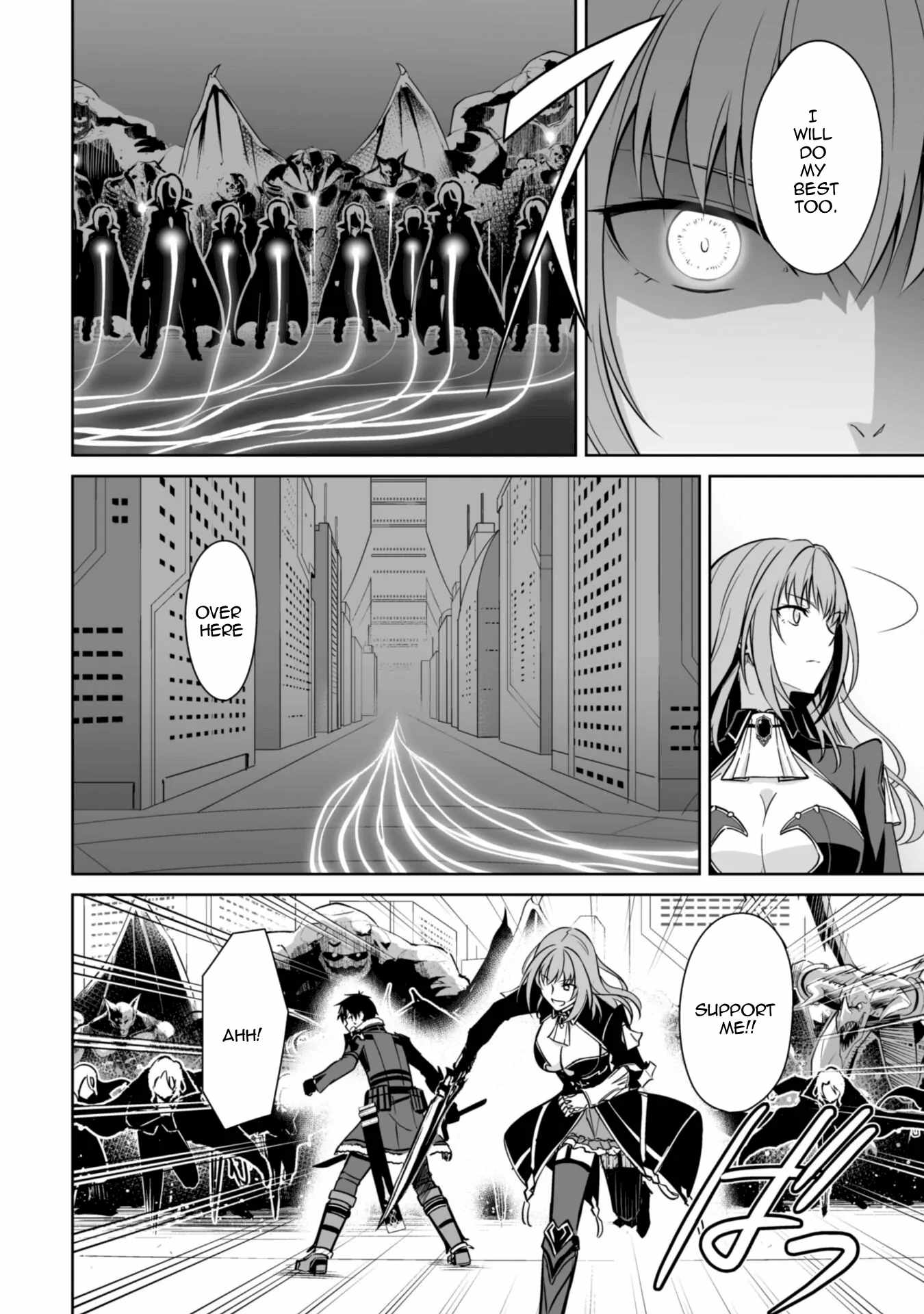 Berserk of Gluttony Chapter 70 page 23