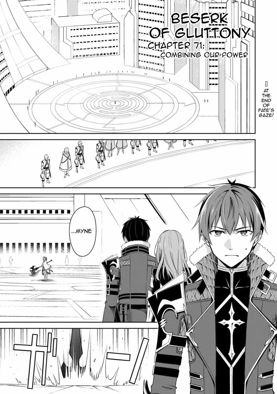 Berserk of Gluttony Chapter 71 page 2