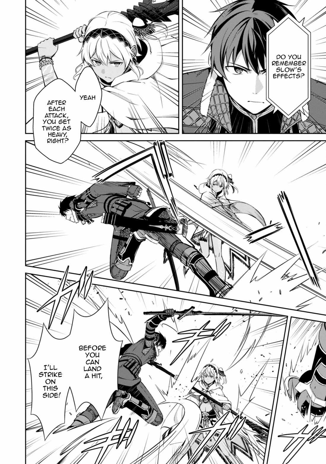 Berserk of Gluttony Chapter 71 page 5