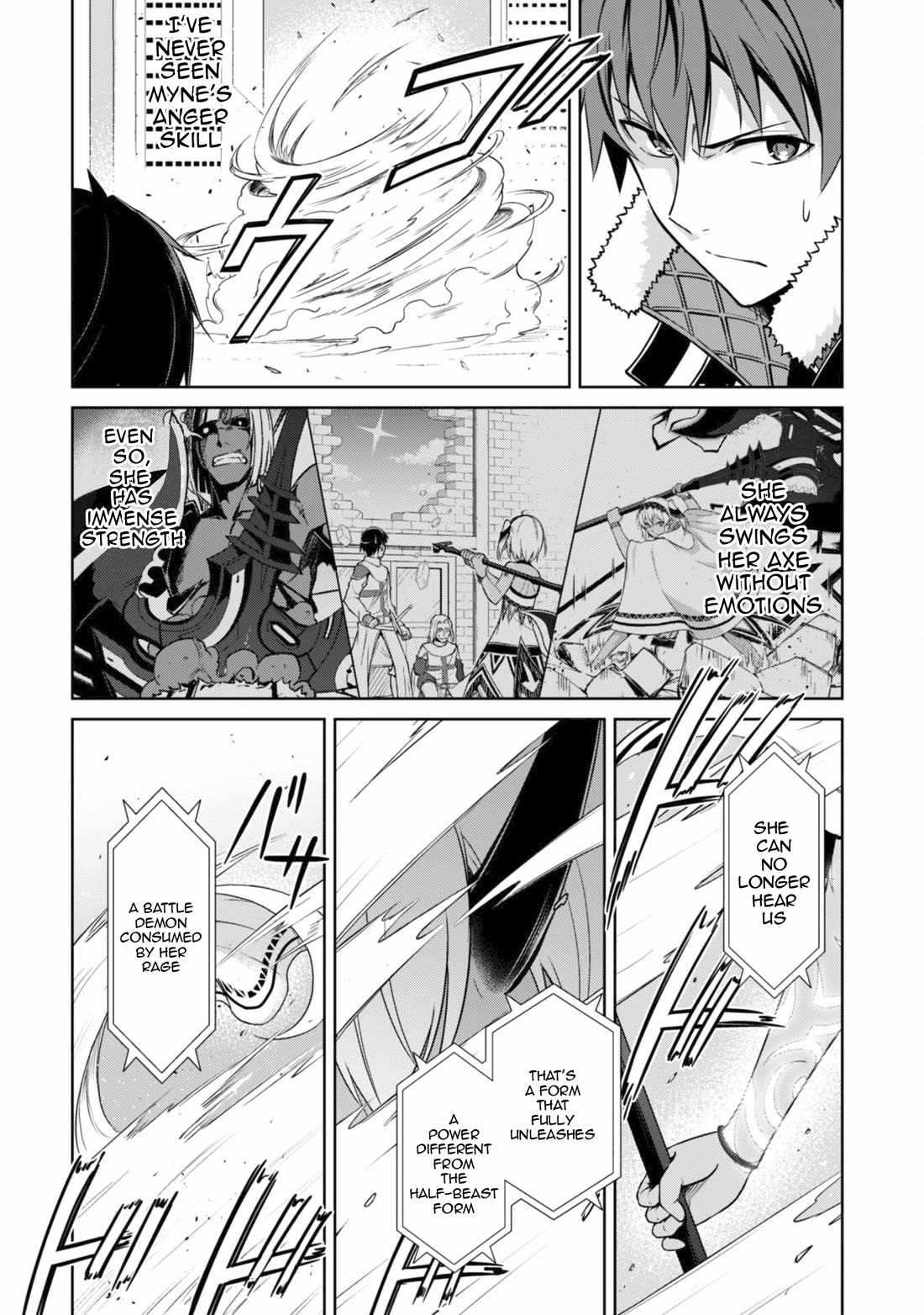 Berserk of Gluttony Chapter 71 page 17