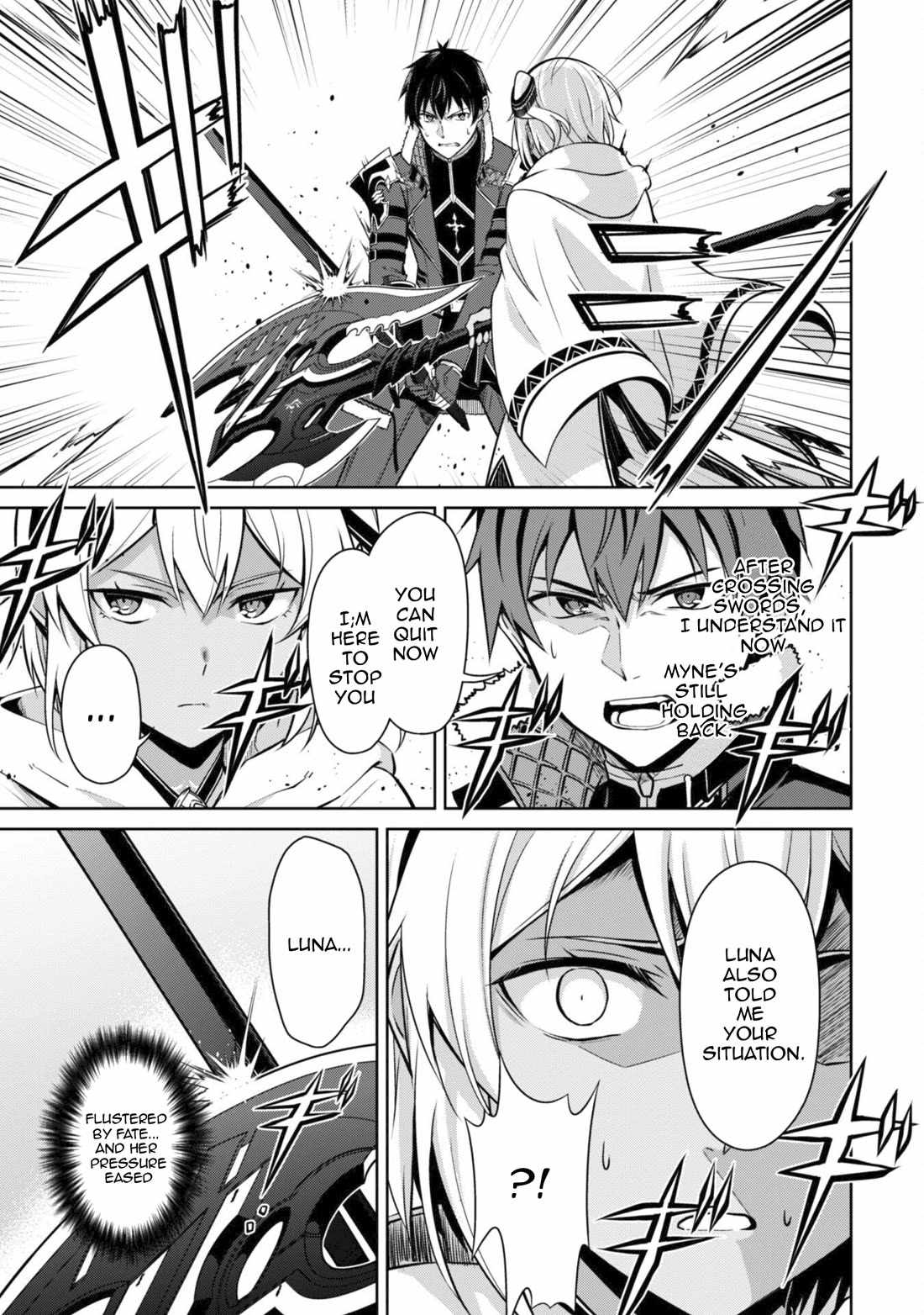 Berserk of Gluttony Chapter 71 page 12