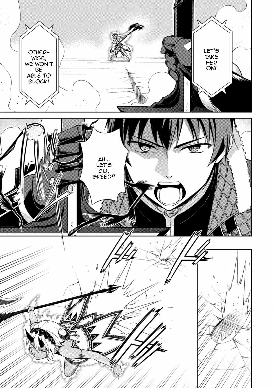 Berserk of Gluttony Chapter 71 page 22