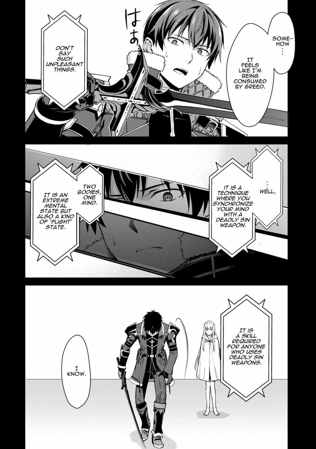 Berserk of Gluttony Chapter 72 page 3