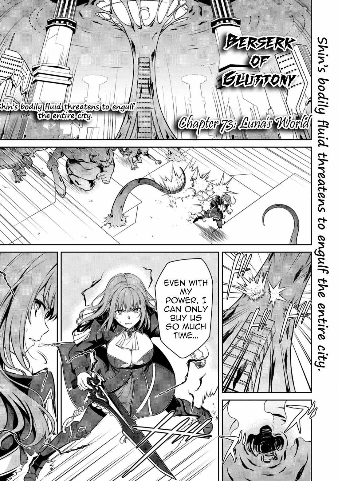 Berserk of Gluttony Chapter 73 page 2