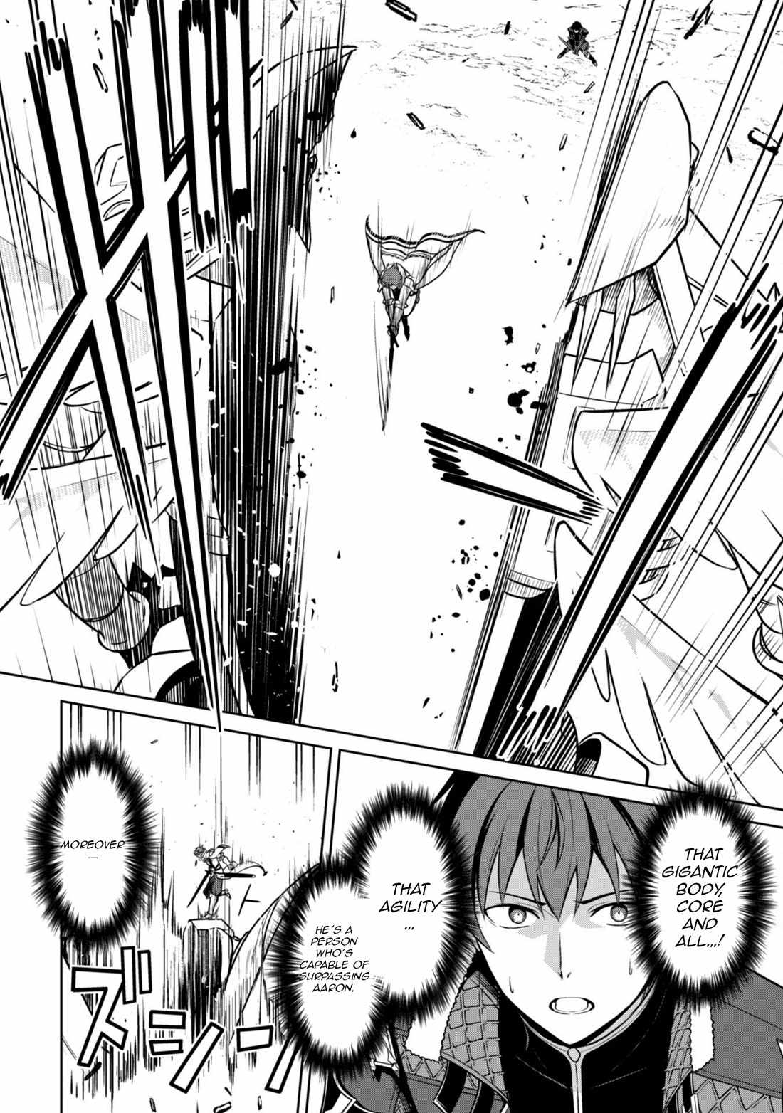 Berserk of Gluttony Chapter 73 page 21