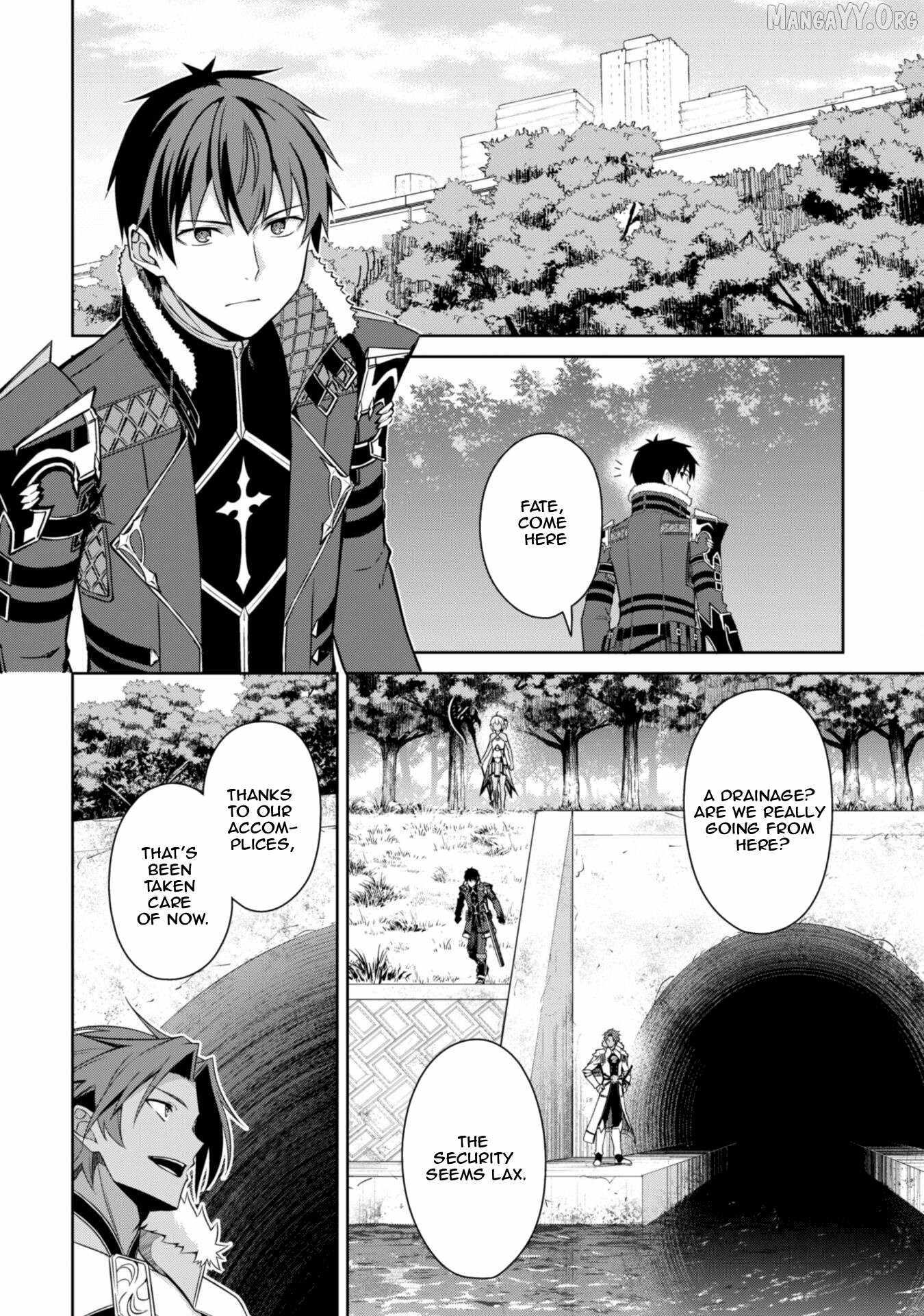 Berserk of Gluttony Chapter 74 page 7