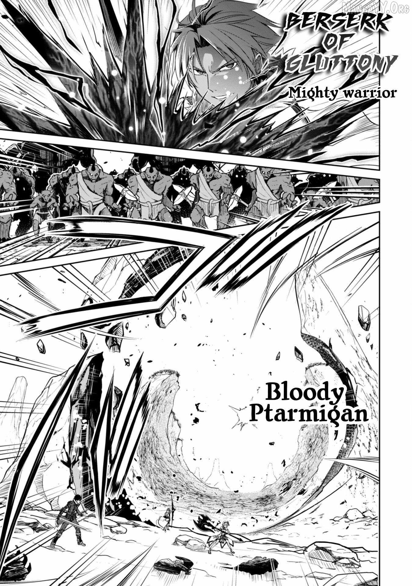 Berserk of Gluttony Chapter 74 page 2