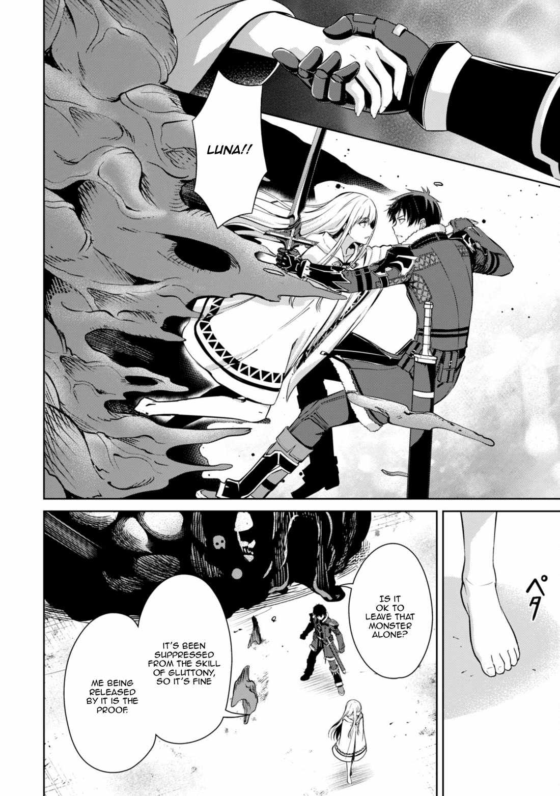 Berserk of Gluttony Chapter 75 page 20