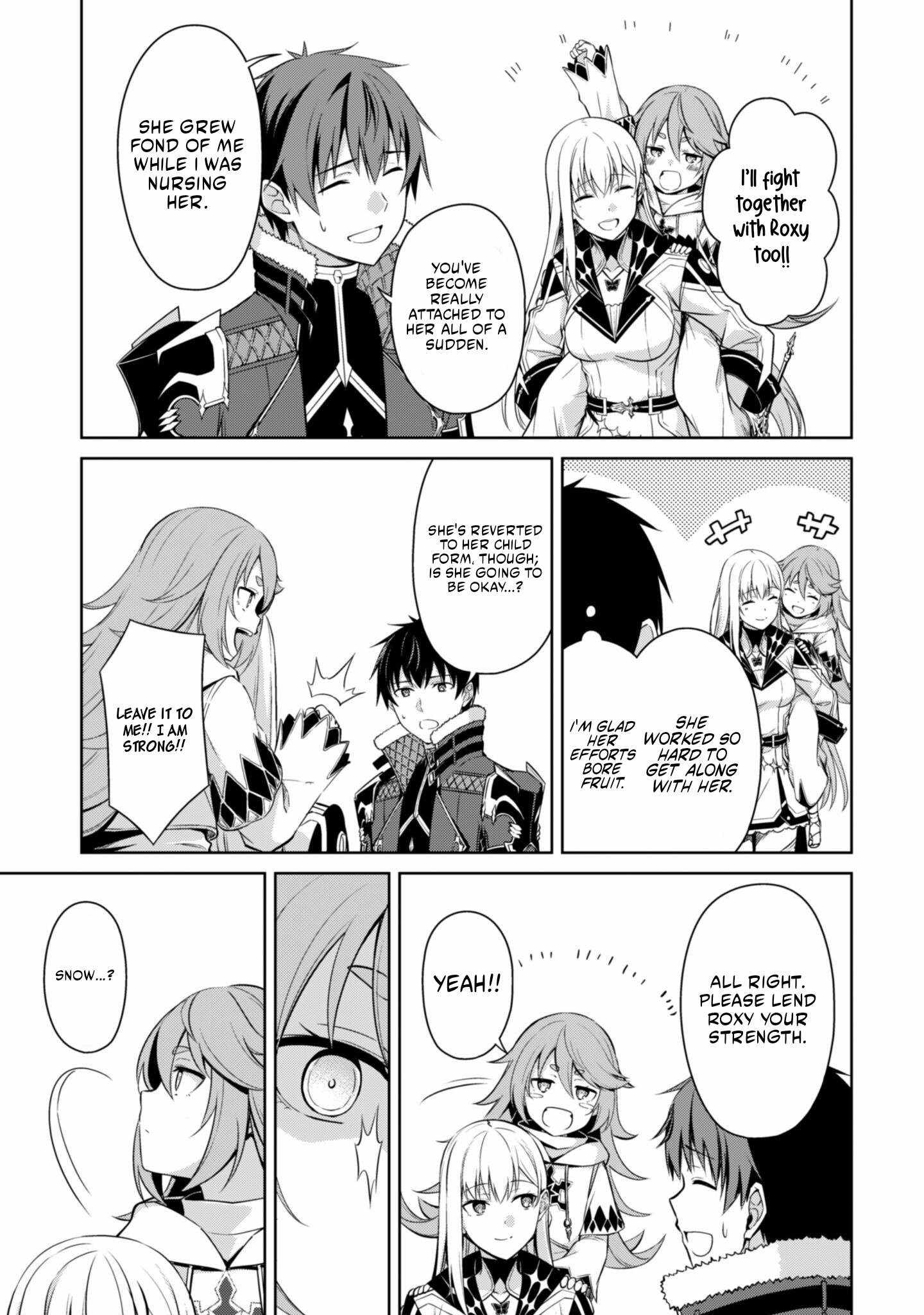 Berserk of Gluttony Chapter 77 page 5
