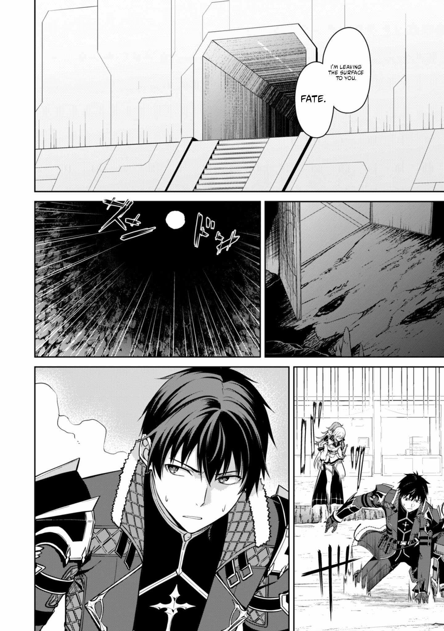 Berserk of Gluttony Chapter 77 page 2