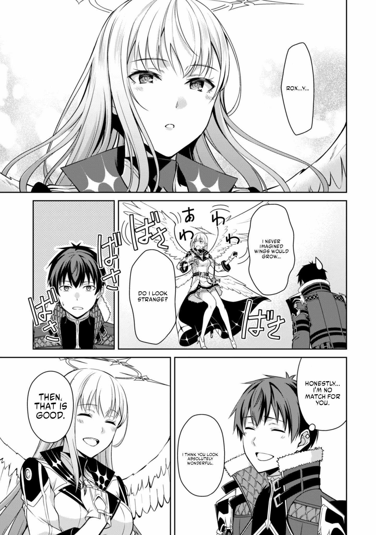 Berserk of Gluttony Chapter 77 page 15