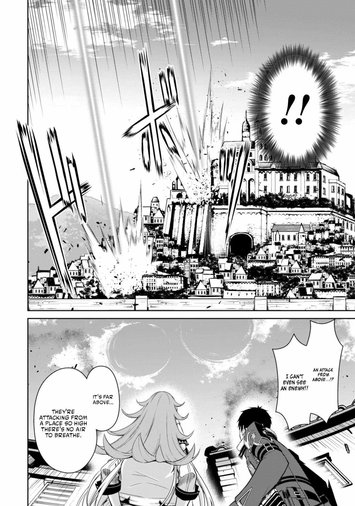 Berserk of Gluttony Chapter 77 page 6