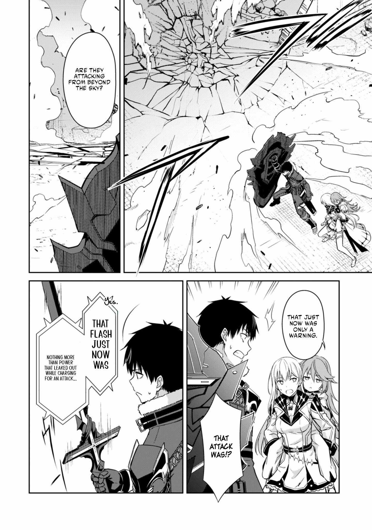 Berserk of Gluttony Chapter 77 page 8