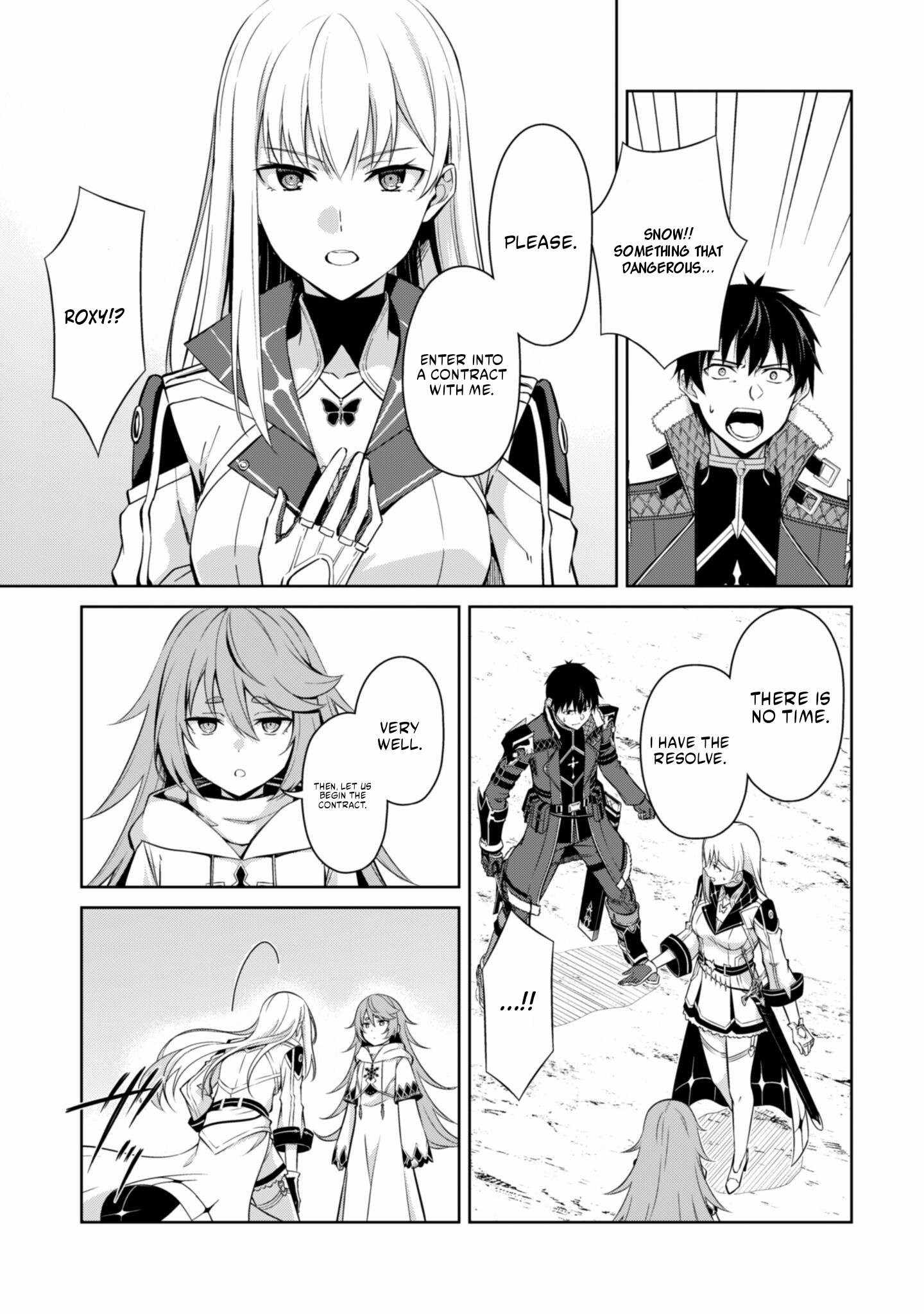 Berserk of Gluttony Chapter 77 page 11