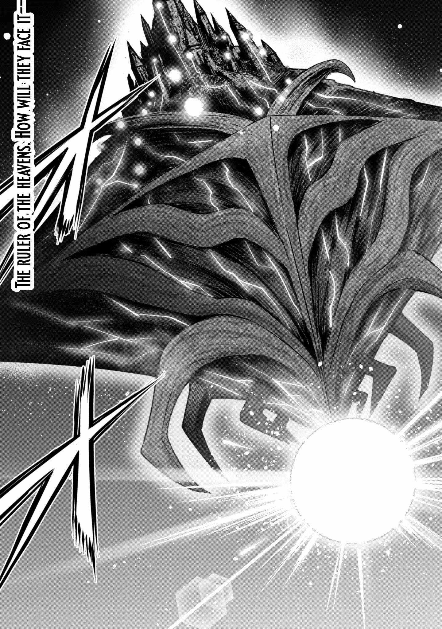 Berserk of Gluttony Chapter 77 page 21