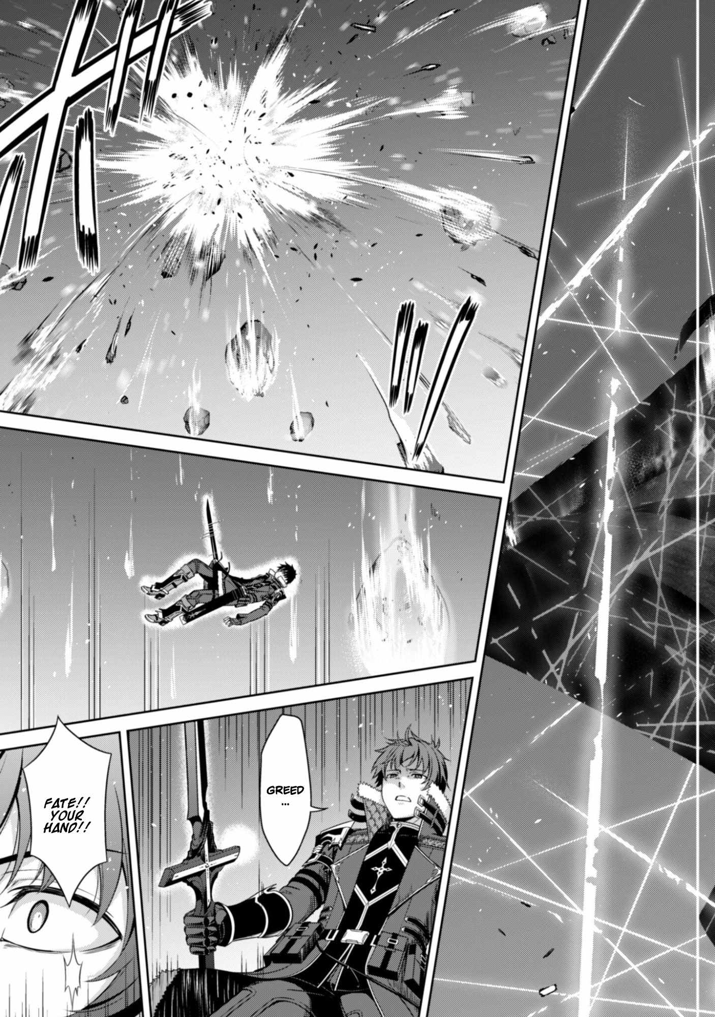 Berserk of Gluttony Chapter 78 page 18