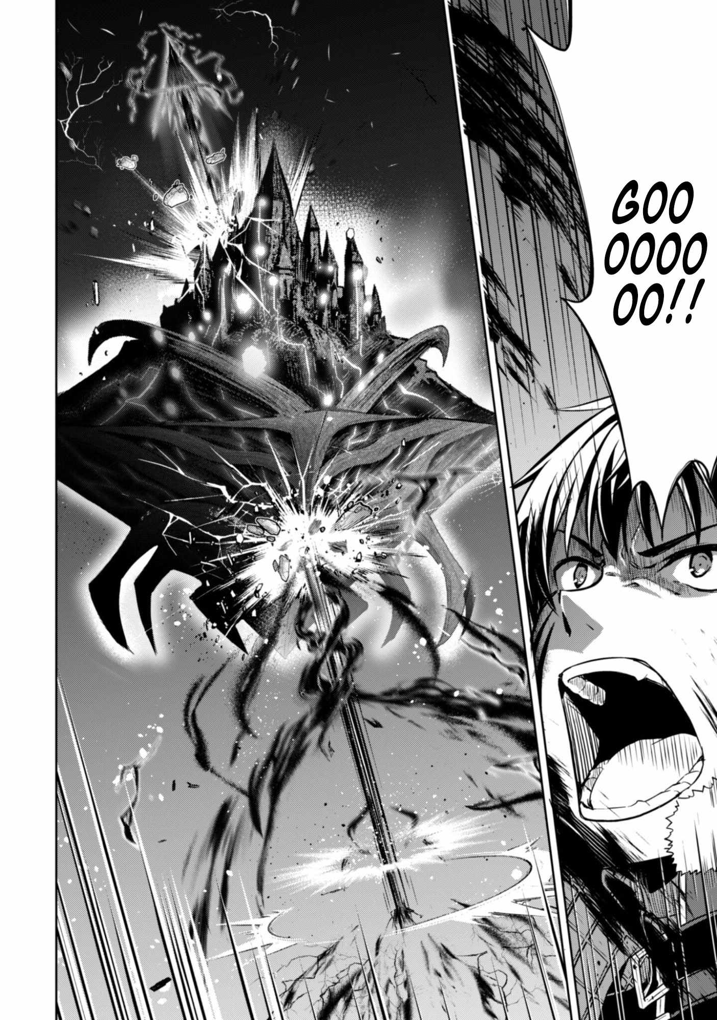 Berserk of Gluttony Chapter 78 page 9