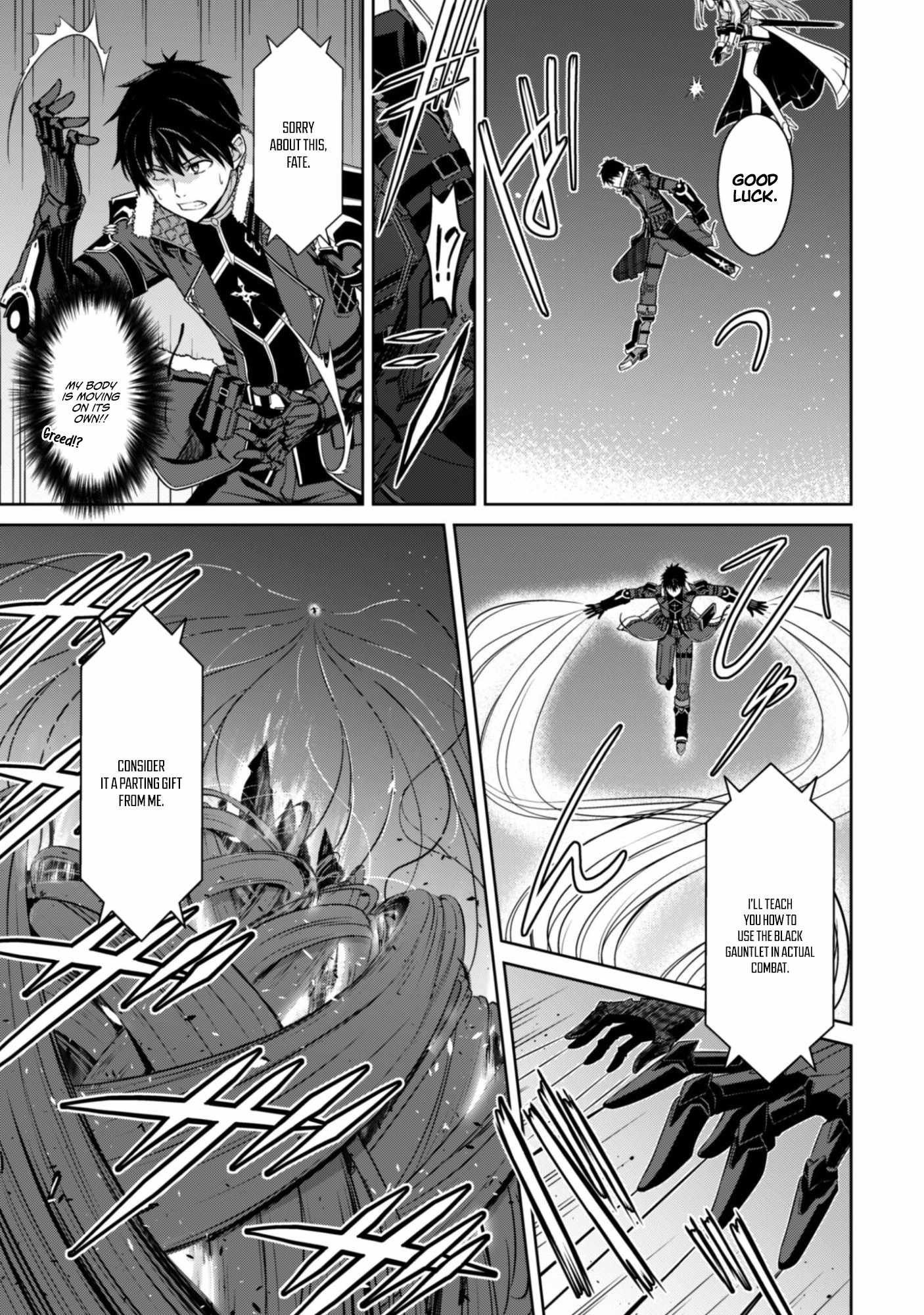 Berserk of Gluttony Chapter 78 page 14