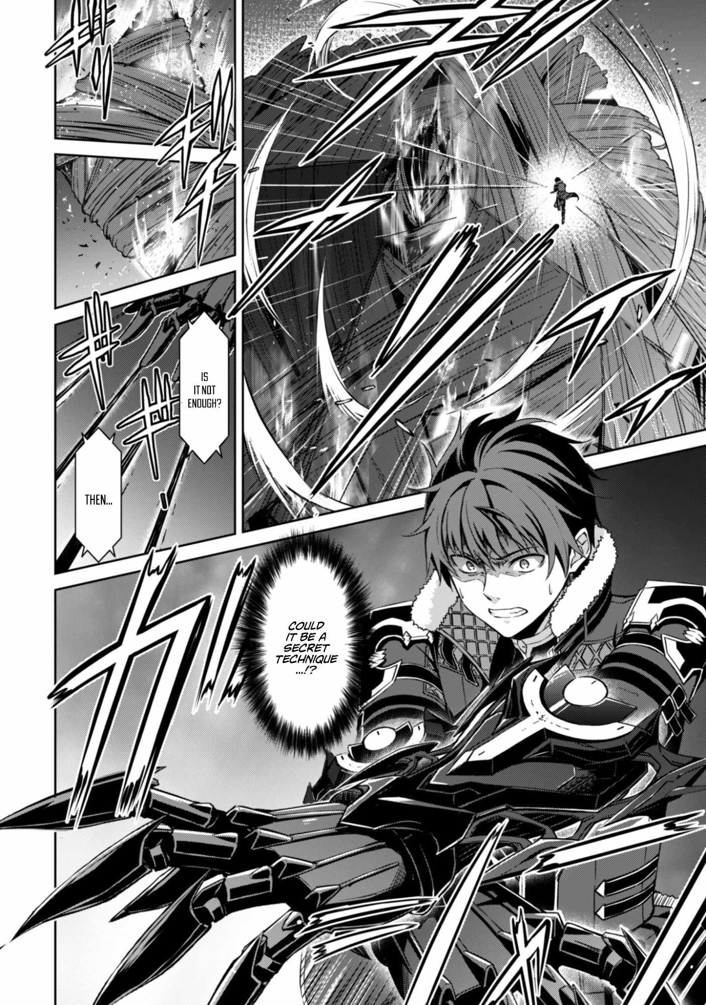 Berserk of Gluttony Chapter 78 page 15