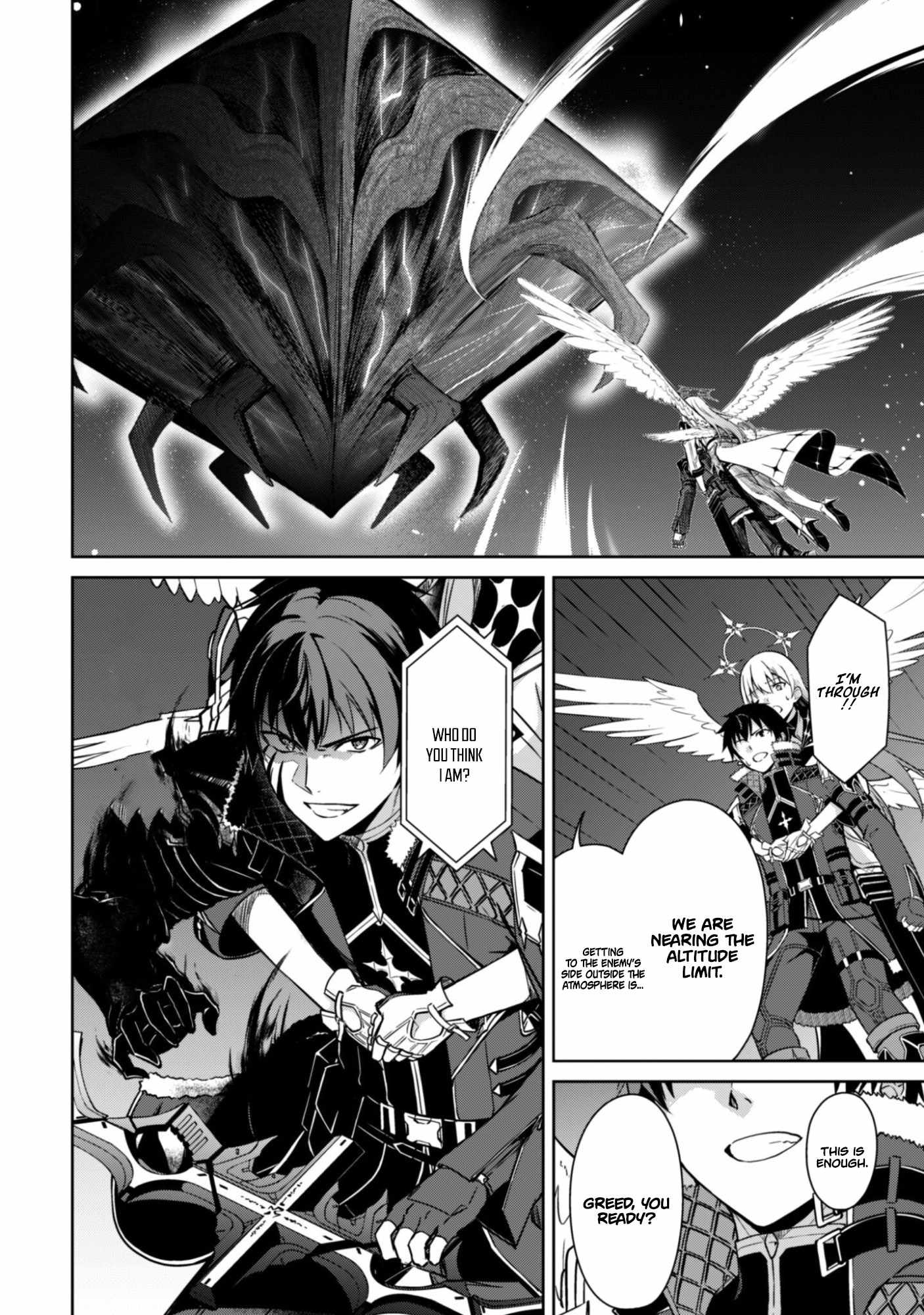 Berserk of Gluttony Chapter 78 page 7