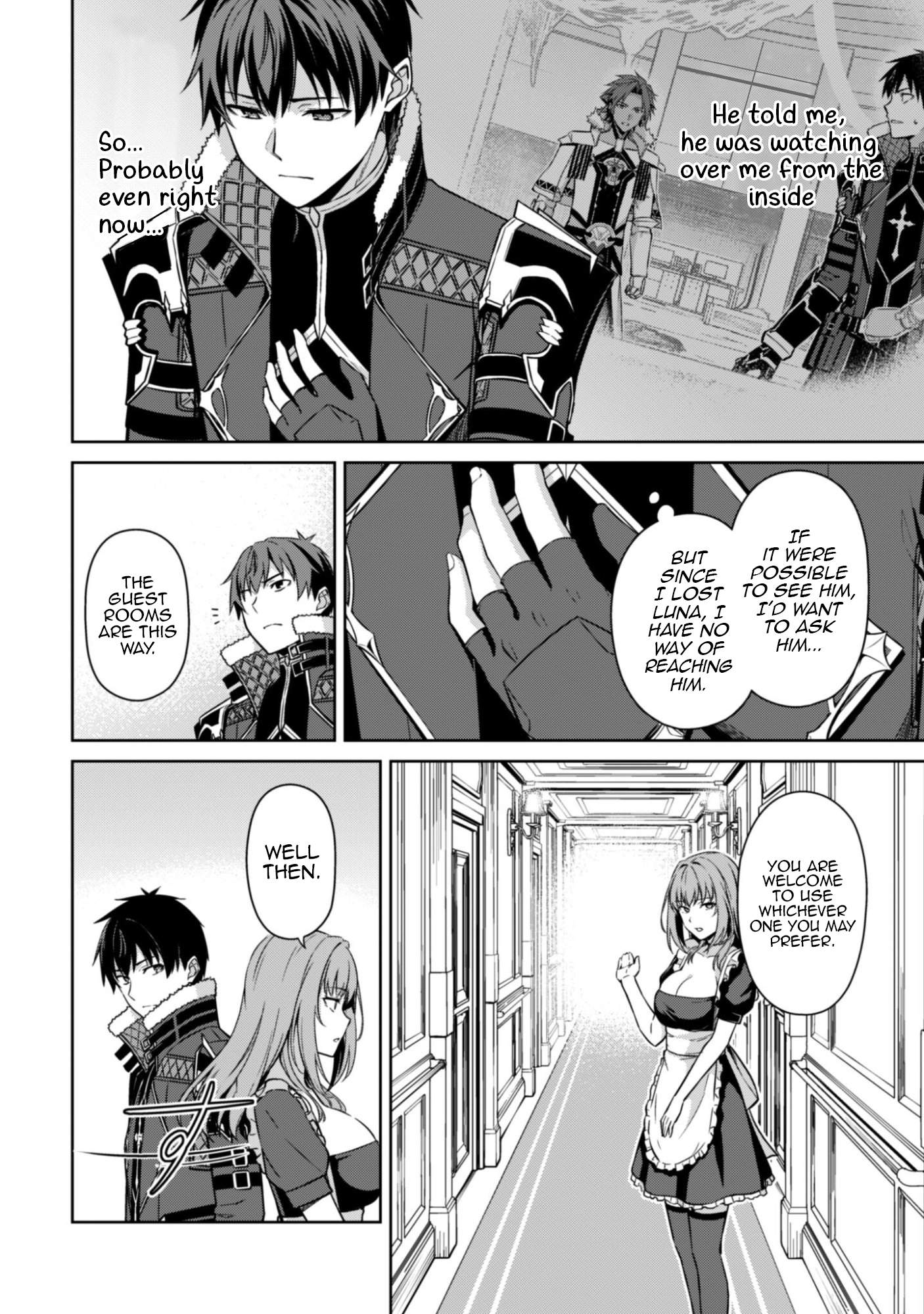 Berserk of Gluttony Chapter 80 page 17