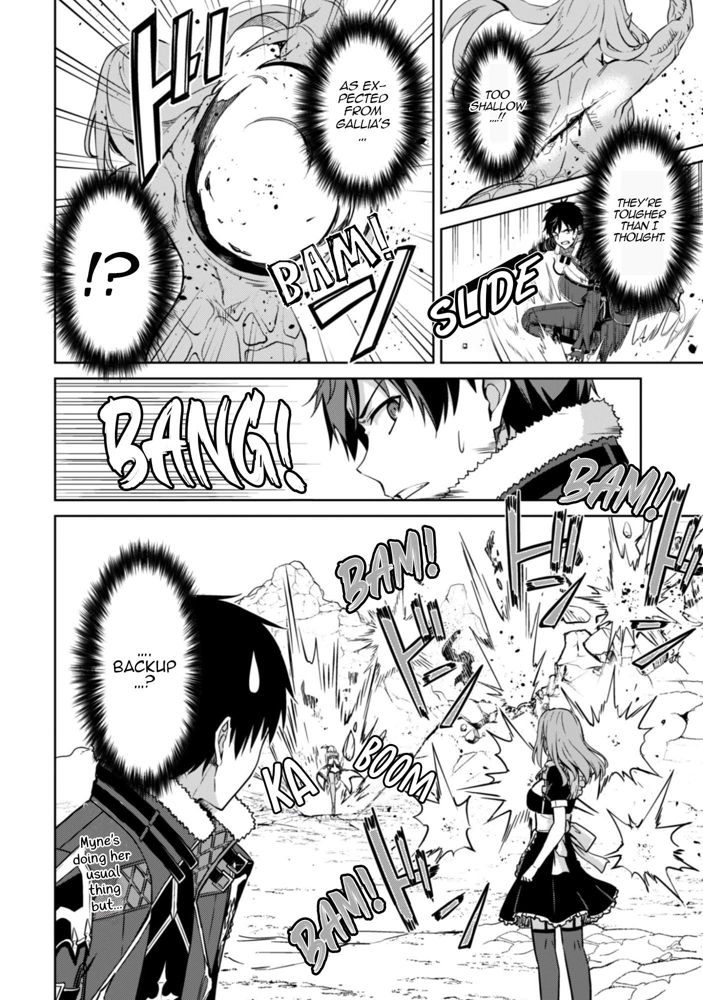 Berserk of Gluttony Chapter 81 page 15