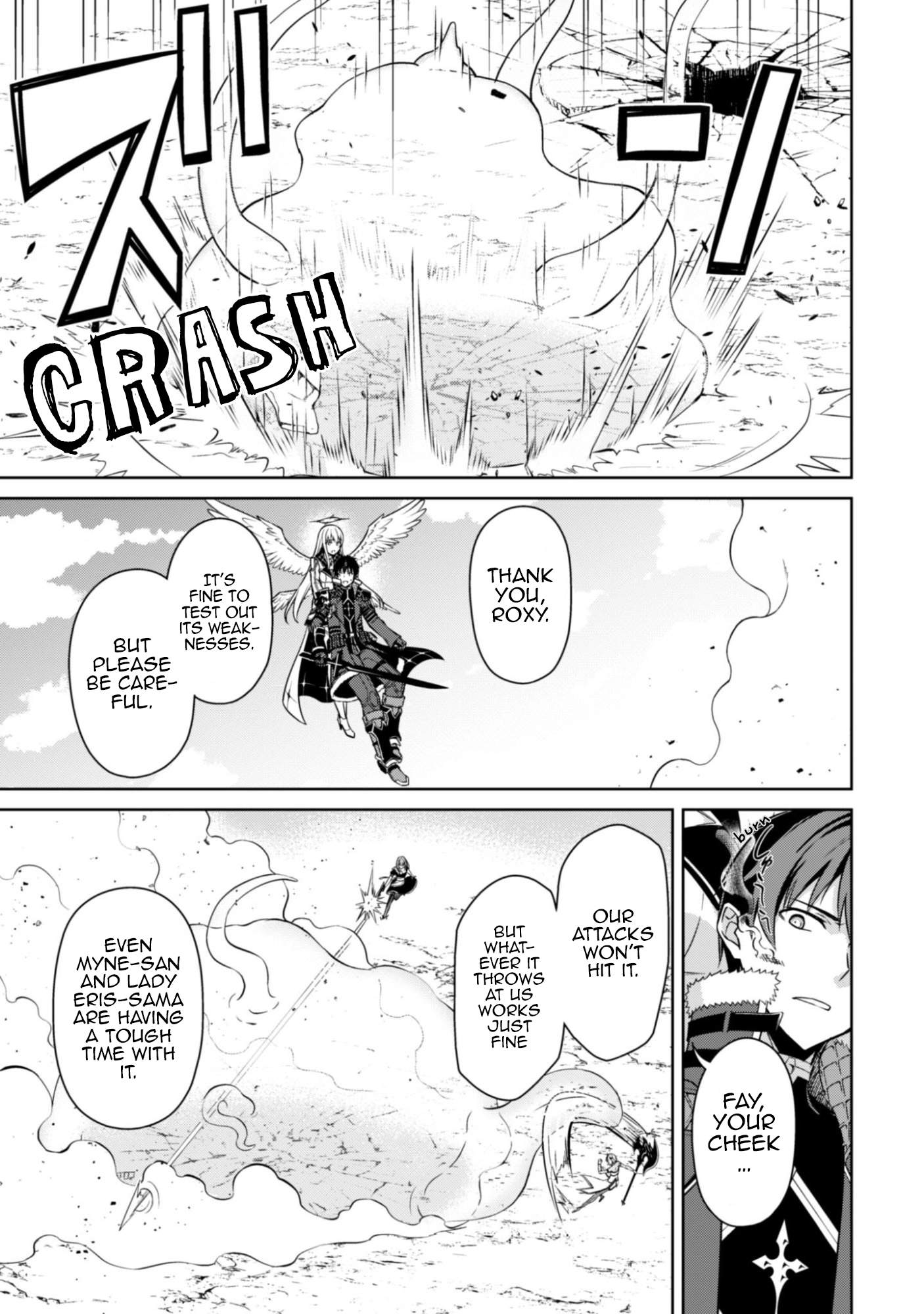 Berserk of Gluttony Chapter 81 page 22