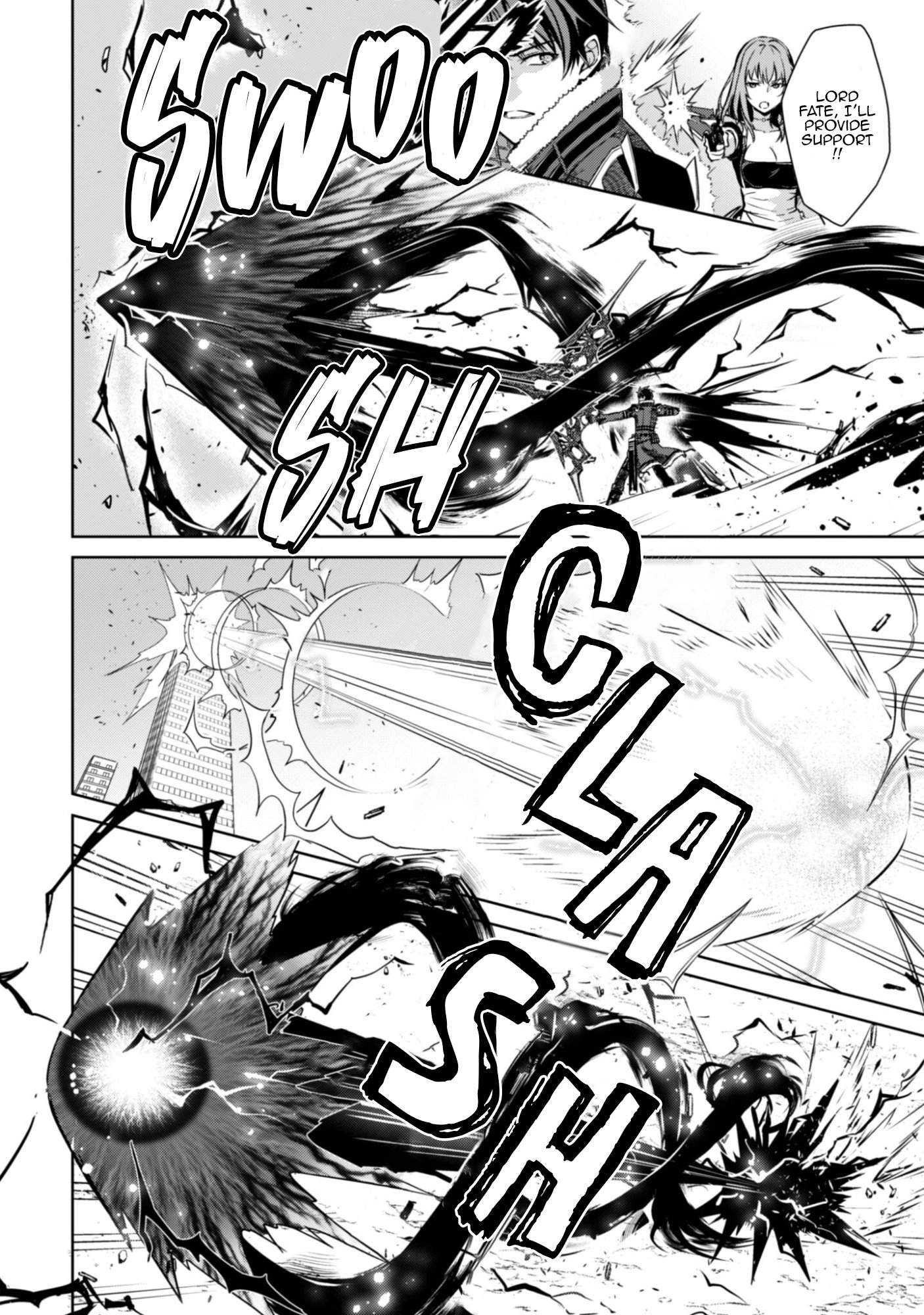 Berserk of Gluttony Chapter 82 page 17