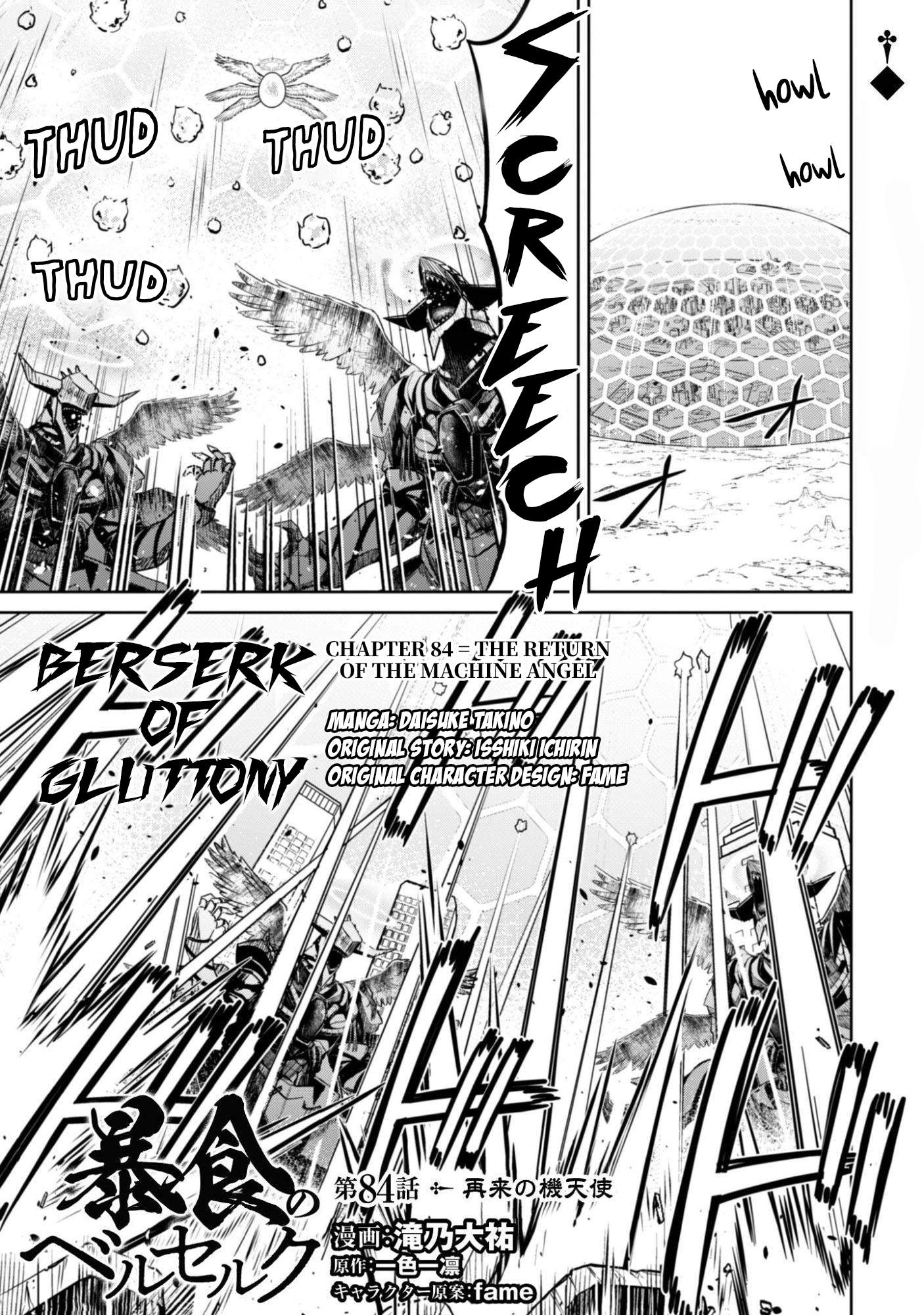 Berserk of Gluttony Chapter 84 page 2