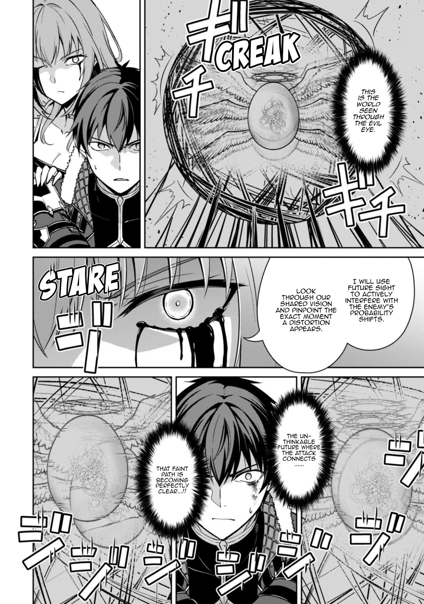 Berserk of Gluttony Chapter 84 page 9