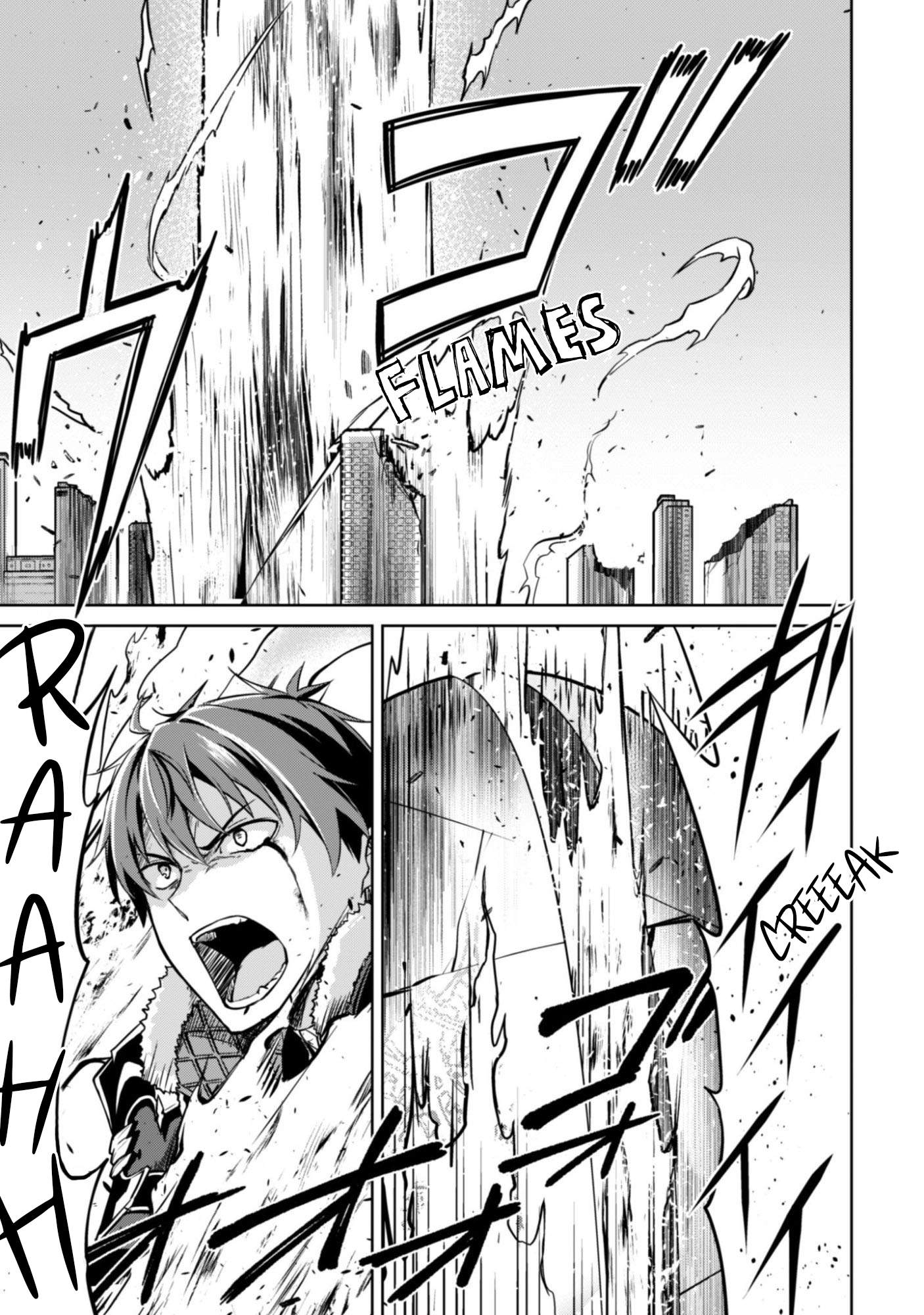 Berserk of Gluttony Chapter 84 page 22