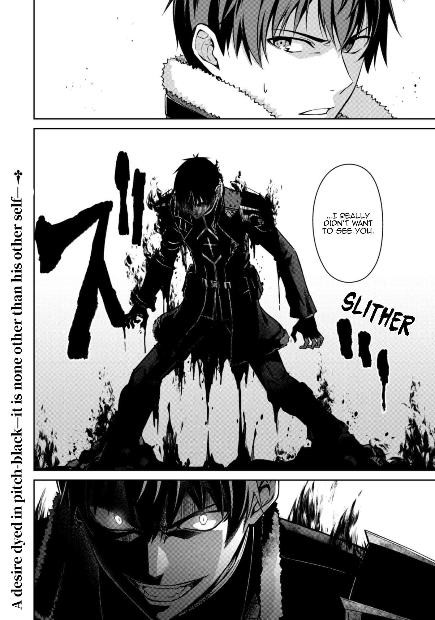 Berserk of Gluttony Chapter 84 page 27
