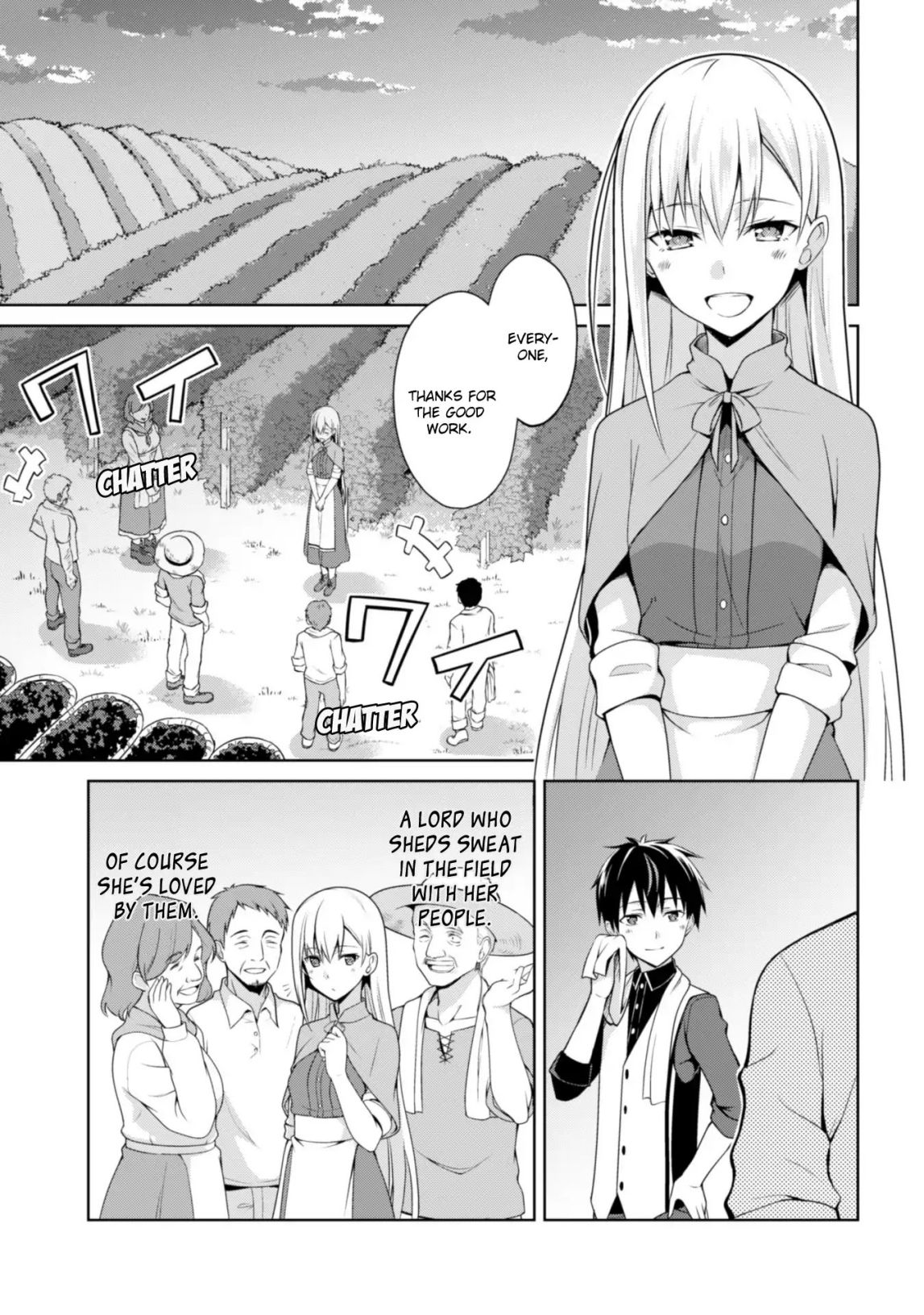 Berserk of Gluttony Chapter 9 page 2