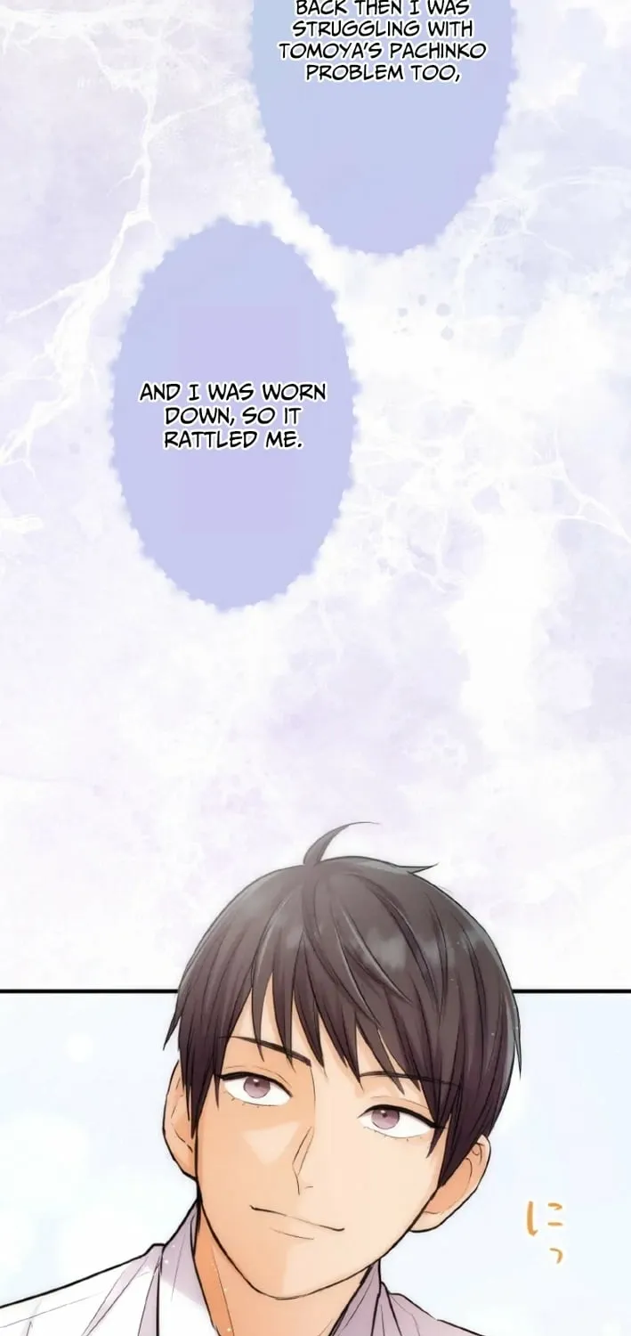 Between the Husband I Love and the Man I'm In Love With Chapter 10 page 21