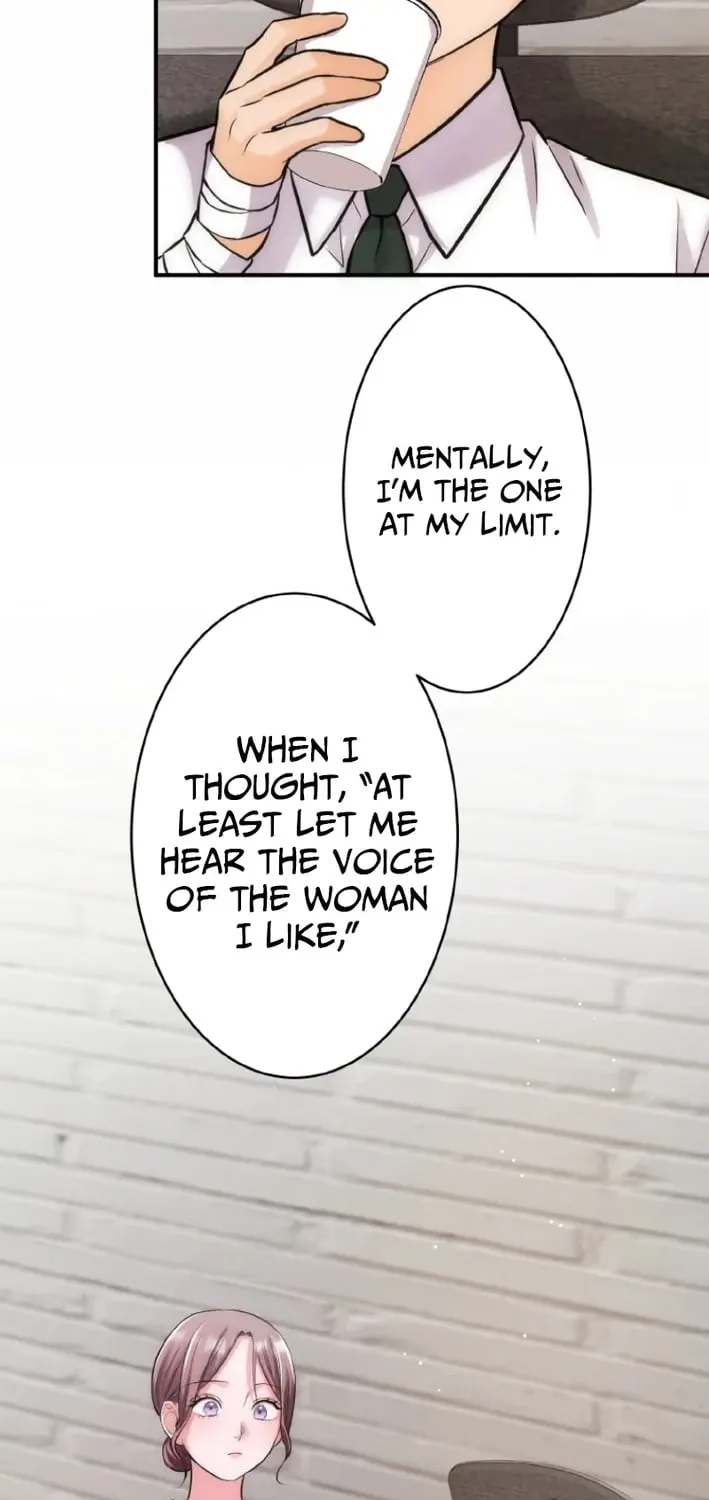 Between the Husband I Love and the Man I'm In Love With Chapter 11 page 63