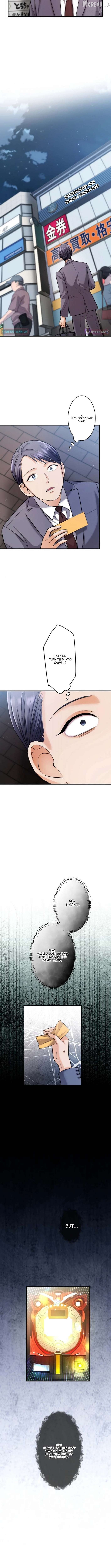 Between the Husband I Love and the Man I'm In Love With Chapter 12 page 6