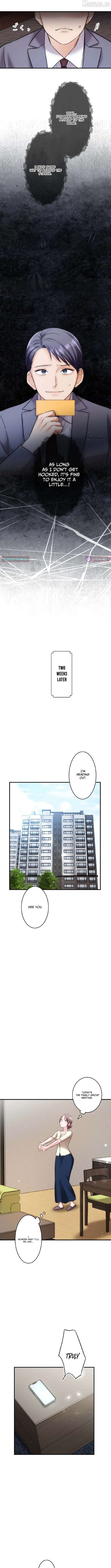 Between the Husband I Love and the Man I'm In Love With Chapter 12 page 7