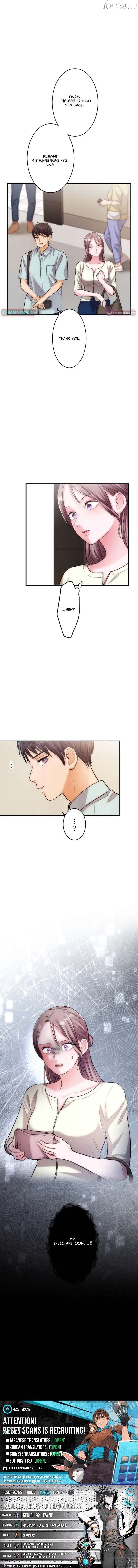 Between the Husband I Love and the Man I'm In Love With Chapter 12 page 12