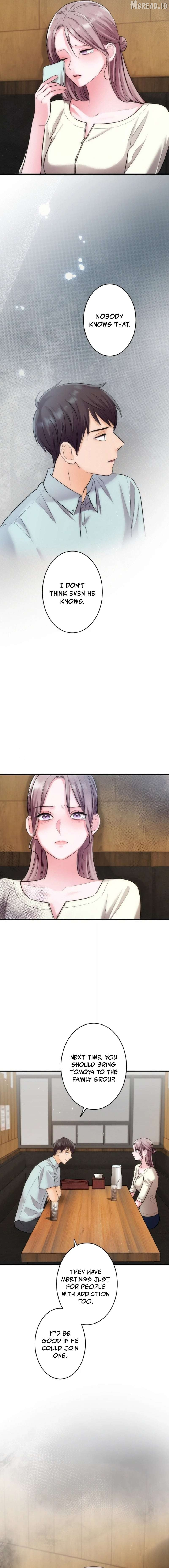 Between the Husband I Love and the Man I'm In Love With Chapter 13 page 9