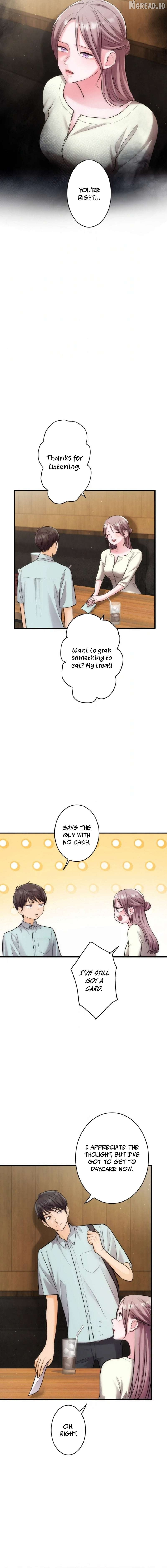 Between the Husband I Love and the Man I'm In Love With Chapter 13 page 10