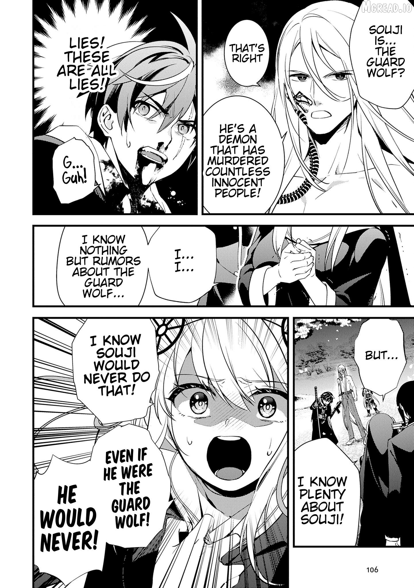 Between the Husband I Love and the Man I'm In Love With Chapter 13 page 30