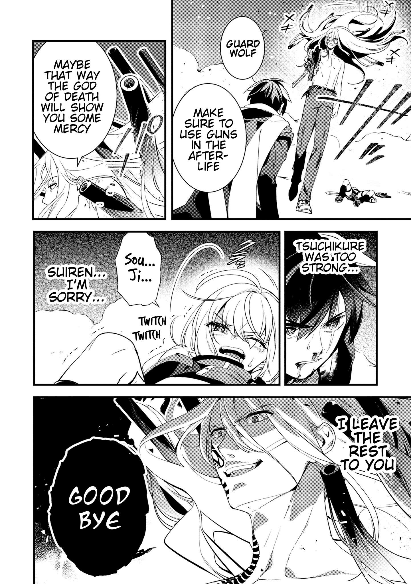 Between the Husband I Love and the Man I'm In Love With Chapter 13 page 34