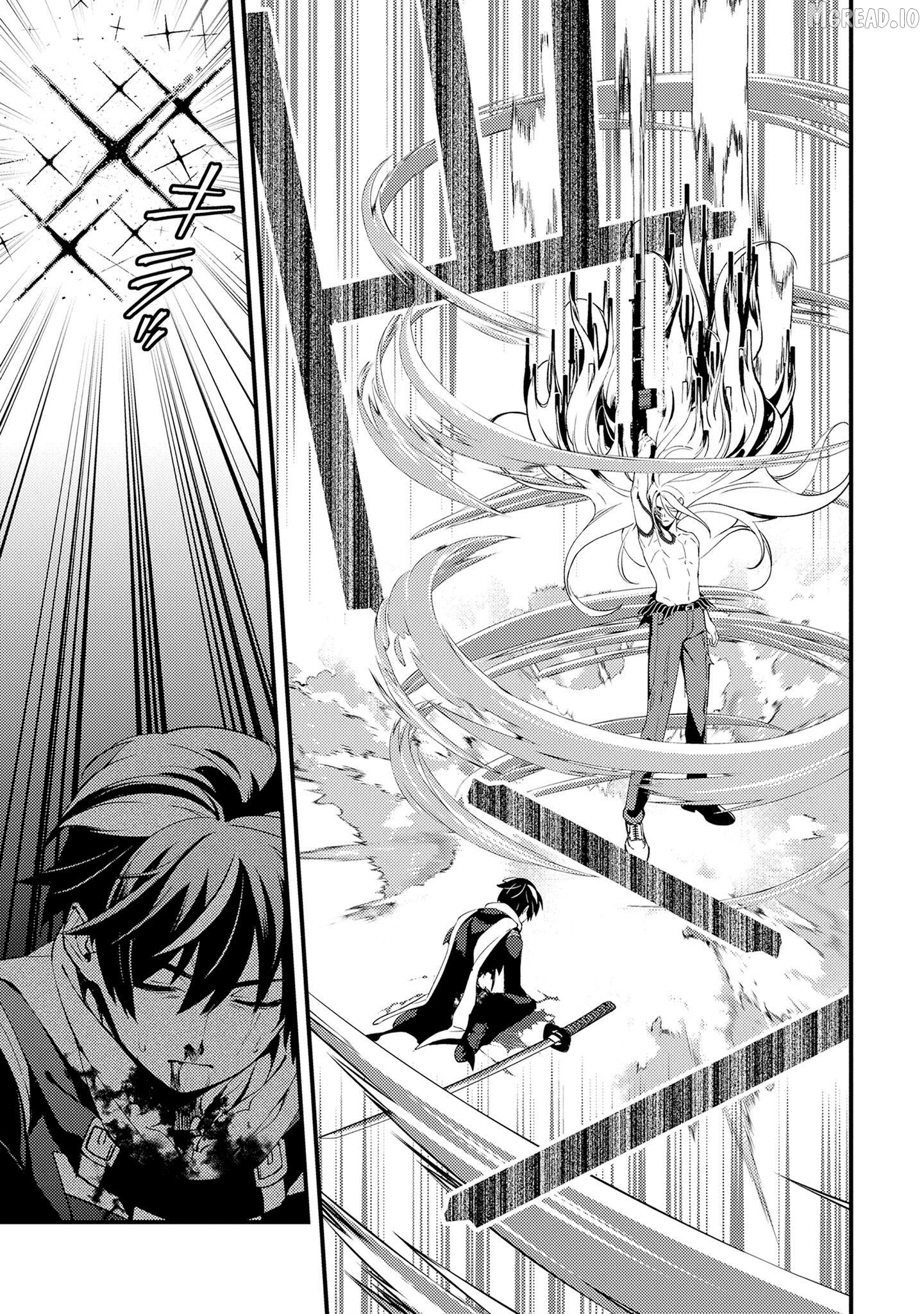 Between the Husband I Love and the Man I'm In Love With Chapter 13 page 35