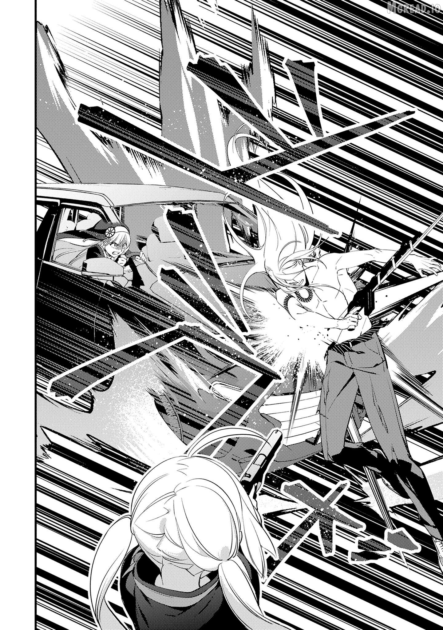 Between the Husband I Love and the Man I'm In Love With Chapter 13 page 42