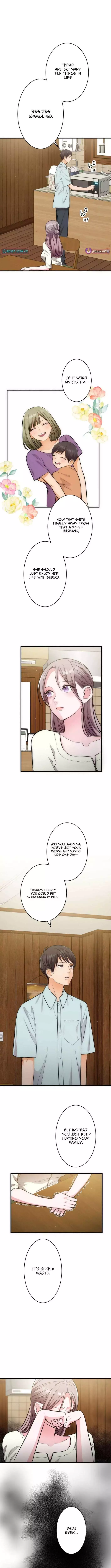 Between the Husband I Love and the Man I'm In Love With Chapter 14 page 6