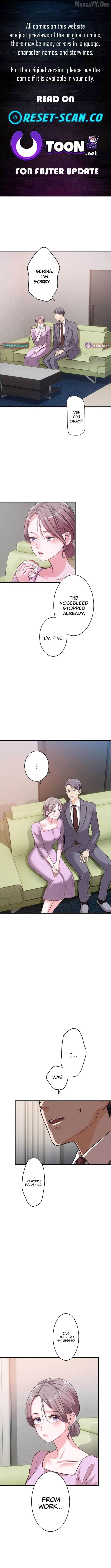 Between the Husband I Love and the Man I'm In Love With Chapter 3 page 1