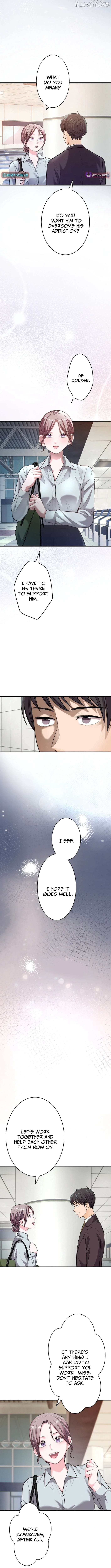 Between the Husband I Love and the Man I'm In Love With Chapter 4 page 8
