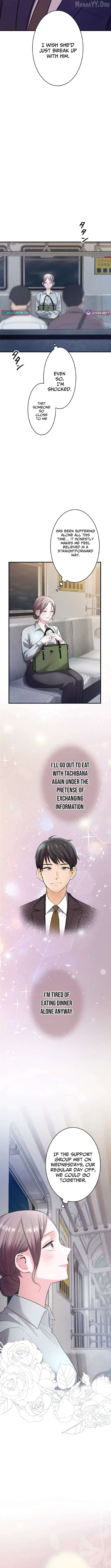 Between the Husband I Love and the Man I'm In Love With Chapter 4 page 10