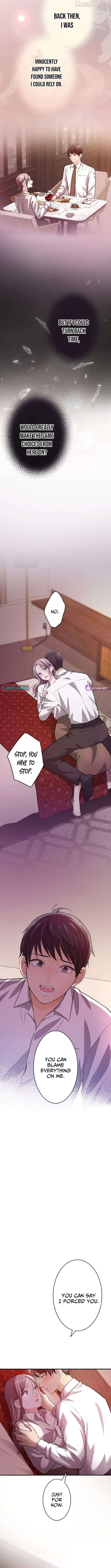 Between the Husband I Love and the Man I'm In Love With Chapter 4 page 11